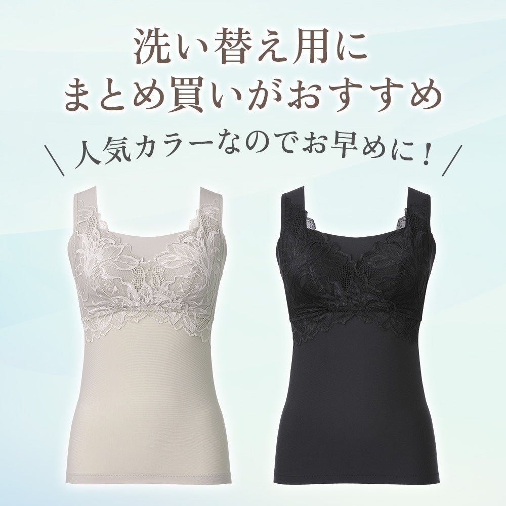 カラーバリエーション