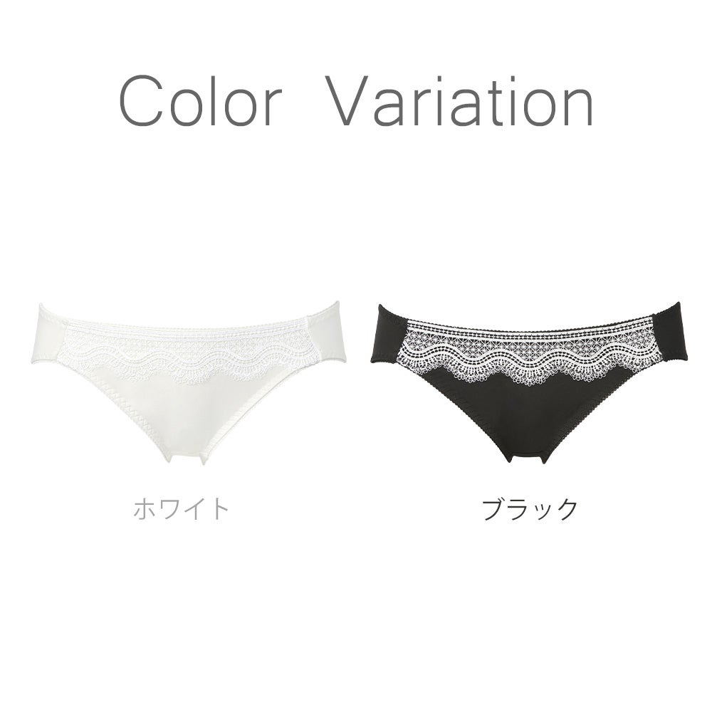 カラーバリエーション