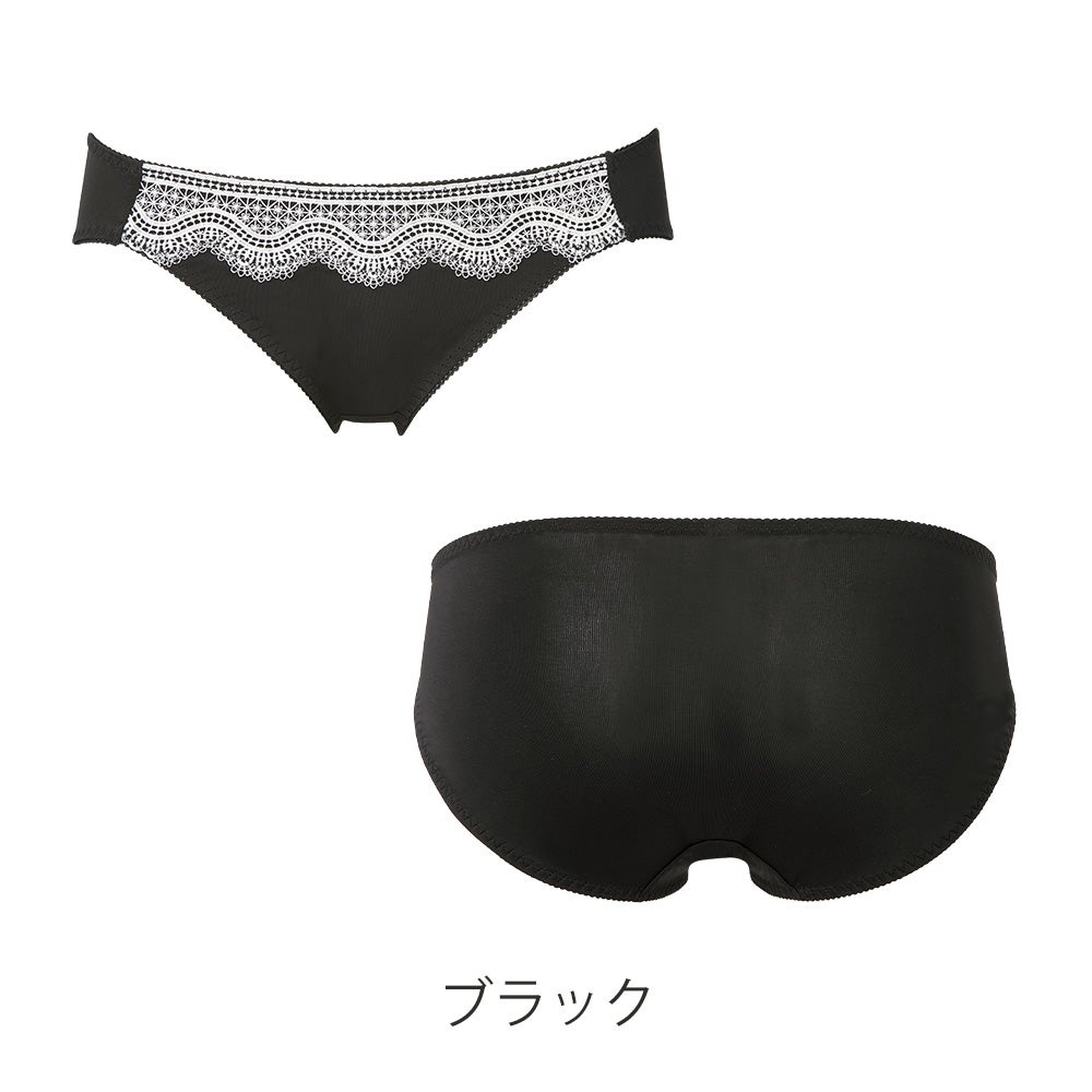 カラーバリエーション　ブラック