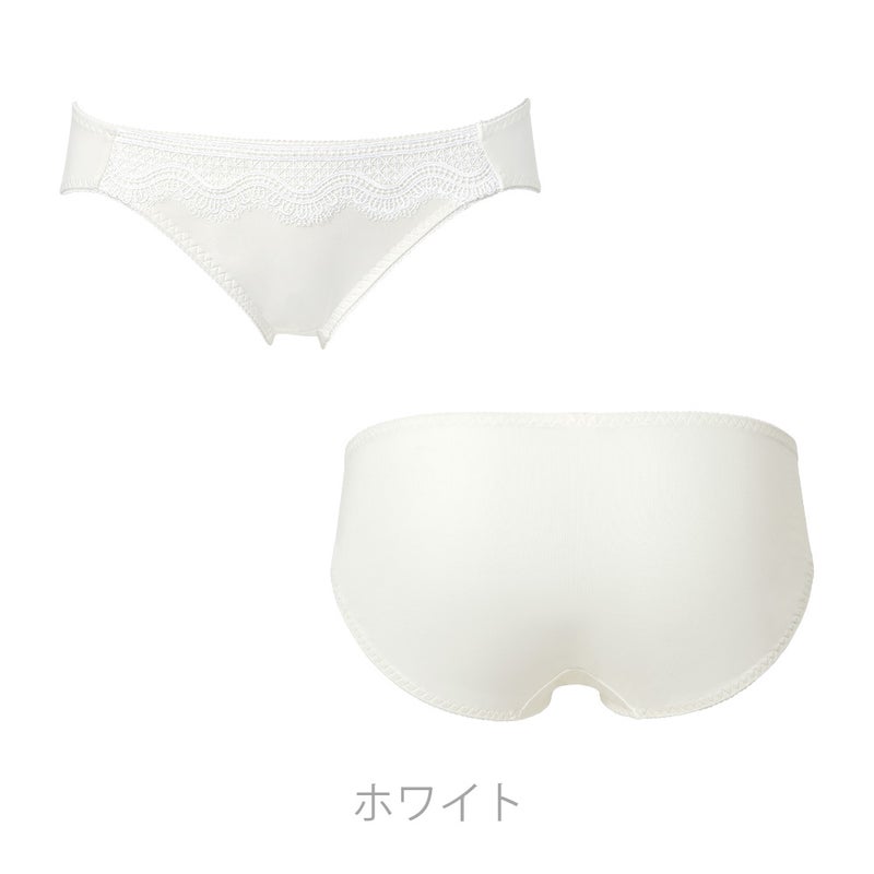 ホワイト