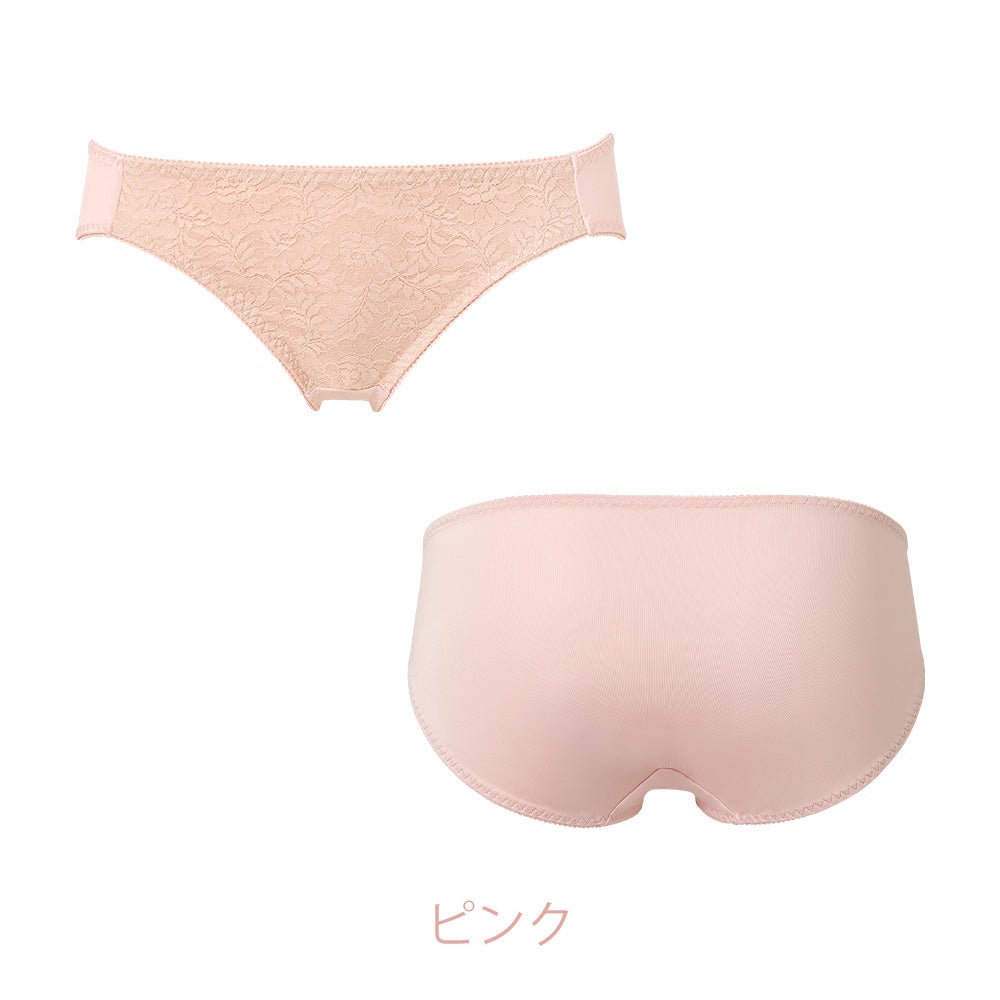 ピンク