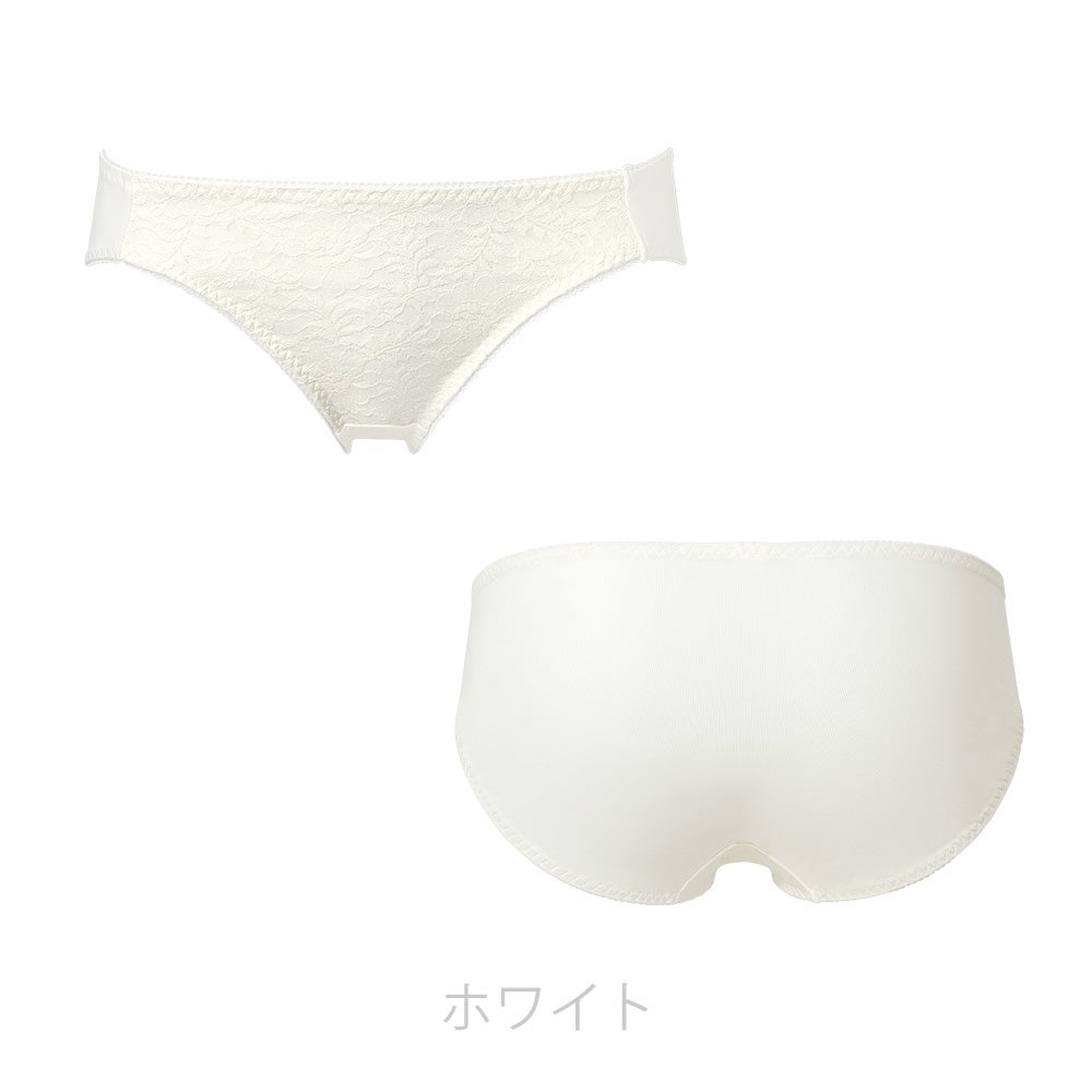 カラーバリエーション　ホワイト