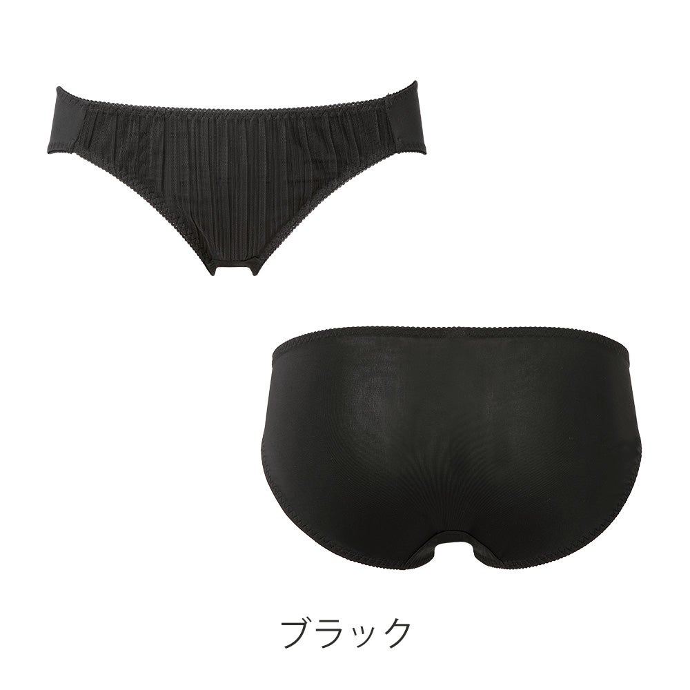 カラーバリエーション　ブラック