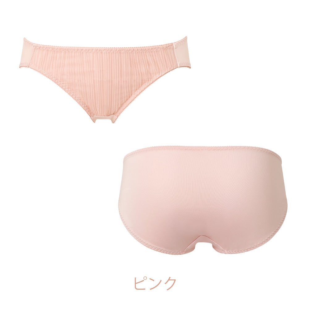 カラーバリエーション　ピンク