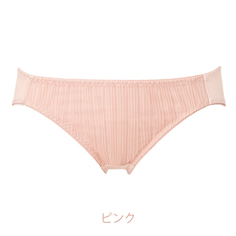 ピンク