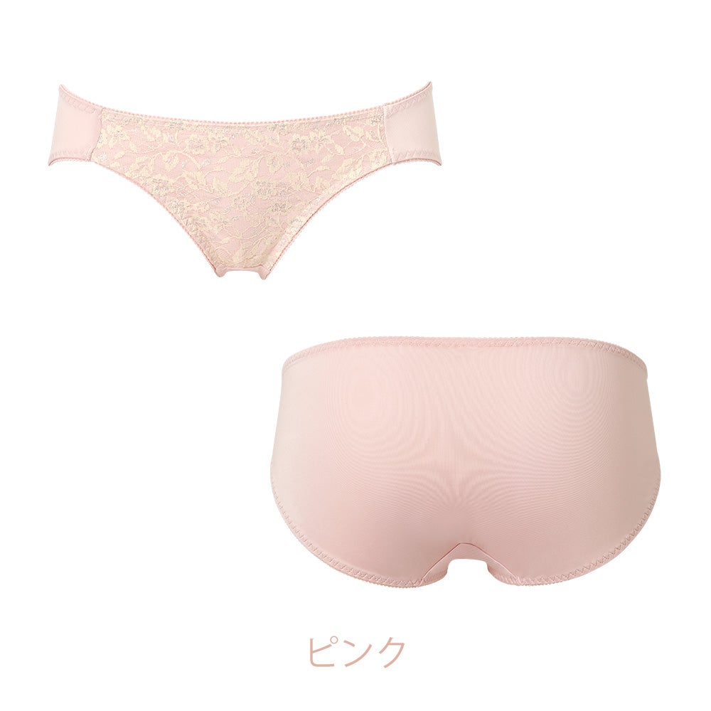 カラーバリエーション　ピンク