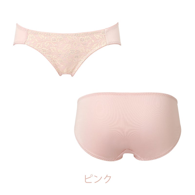 ピンク