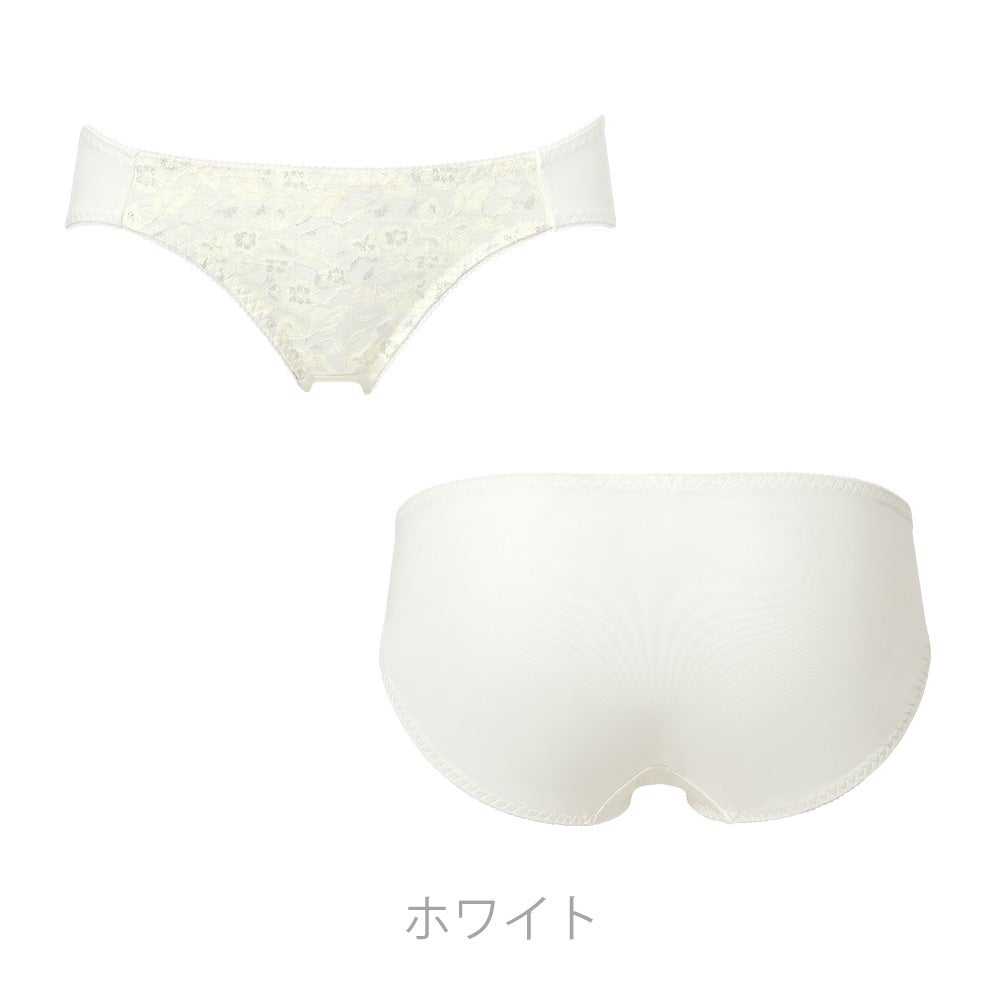 カラーバリエーション　ホワイト