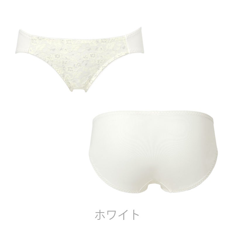 ホワイト