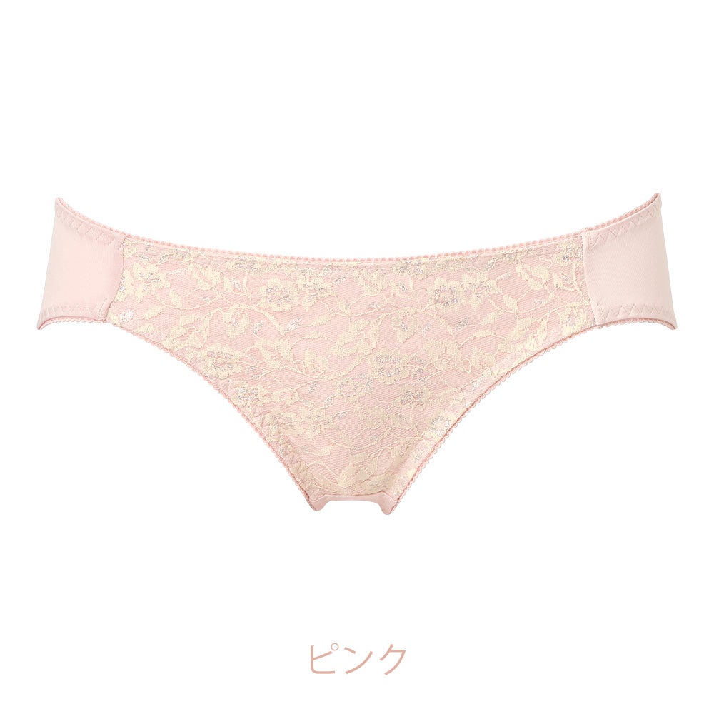 ピンク