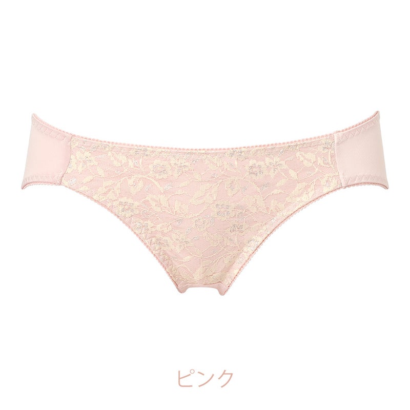 ピンク