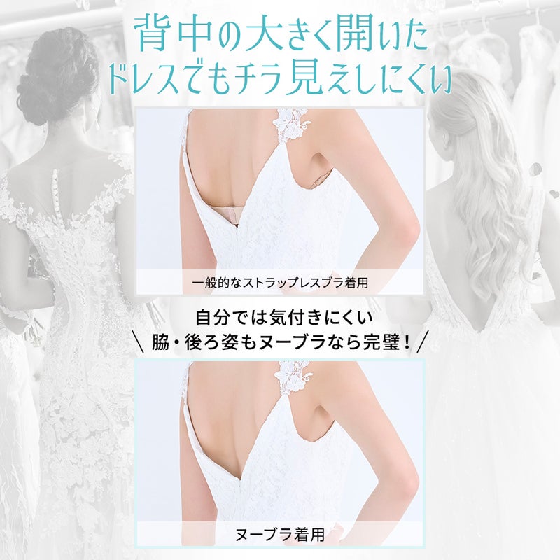 ビフォアフター