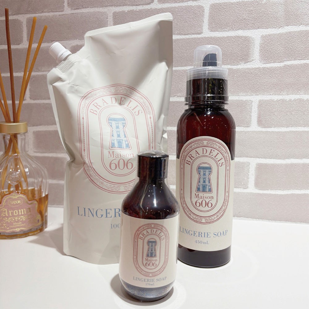 ブラデリス ランジェリーソープ170ml（約34回分） | ヌーブラ