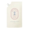 フラワーブーケ1000ml（※詰替え用）