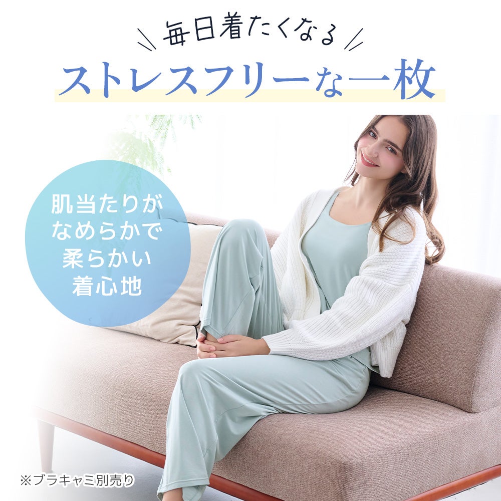 毎日着たくなるストレスフリーな一枚