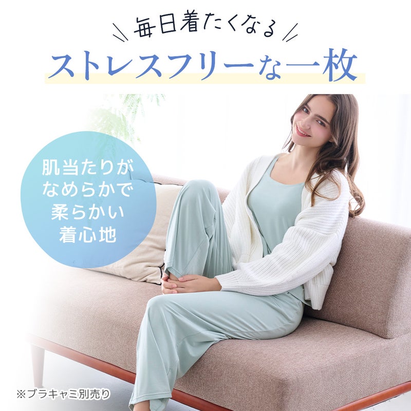 毎日着たくなるストレスフリーな一枚