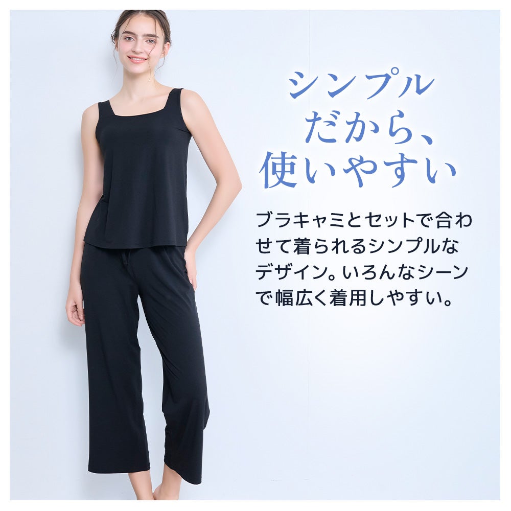 シンプルだから使いやすい