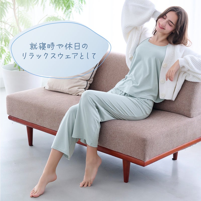 就寝時や休日のリラックスウェア