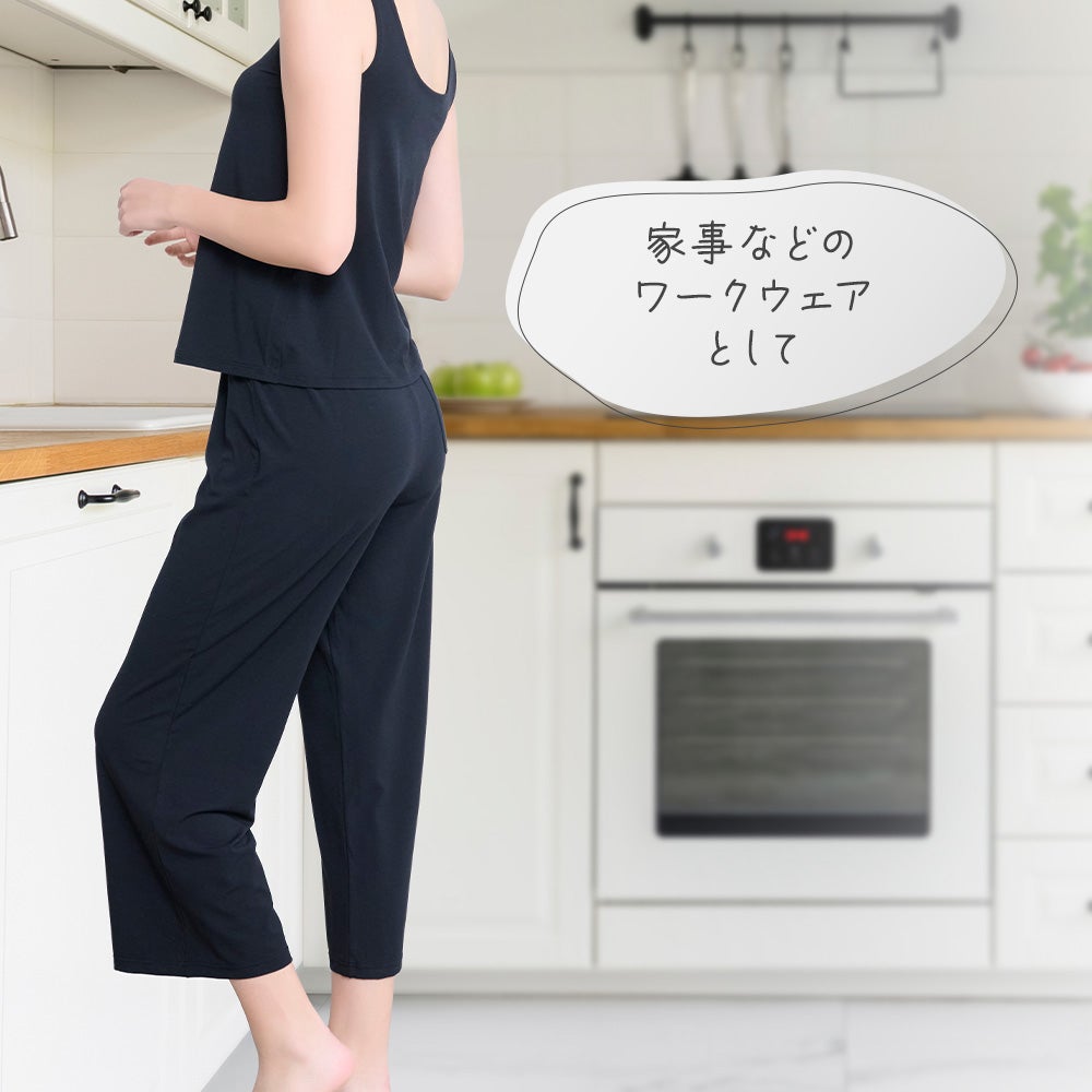 家事などのワークウェアとして