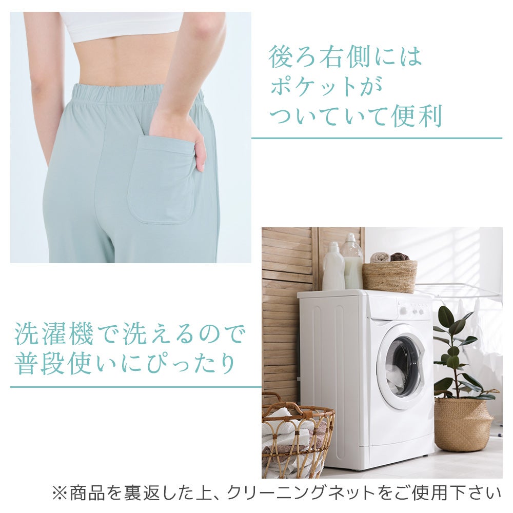 商品詳細