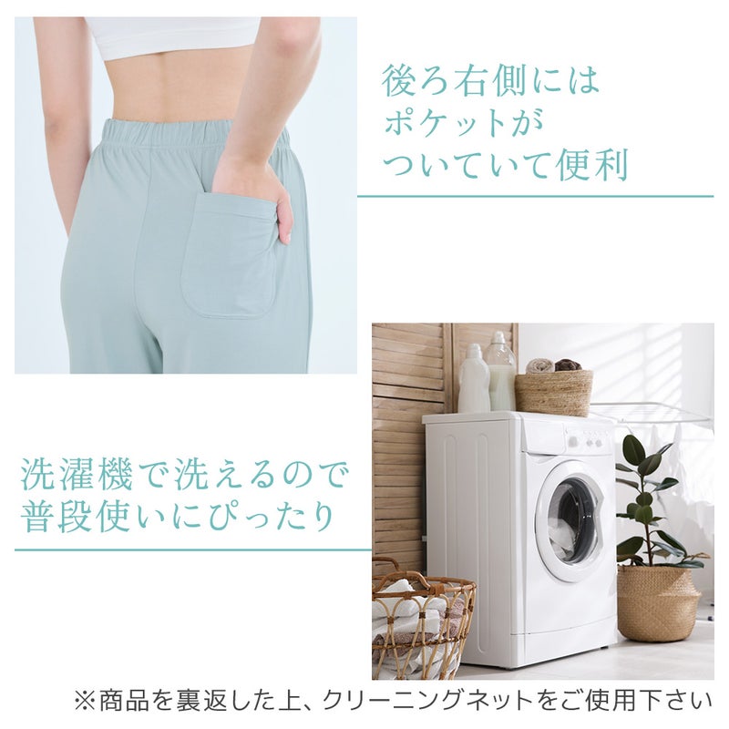 商品詳細