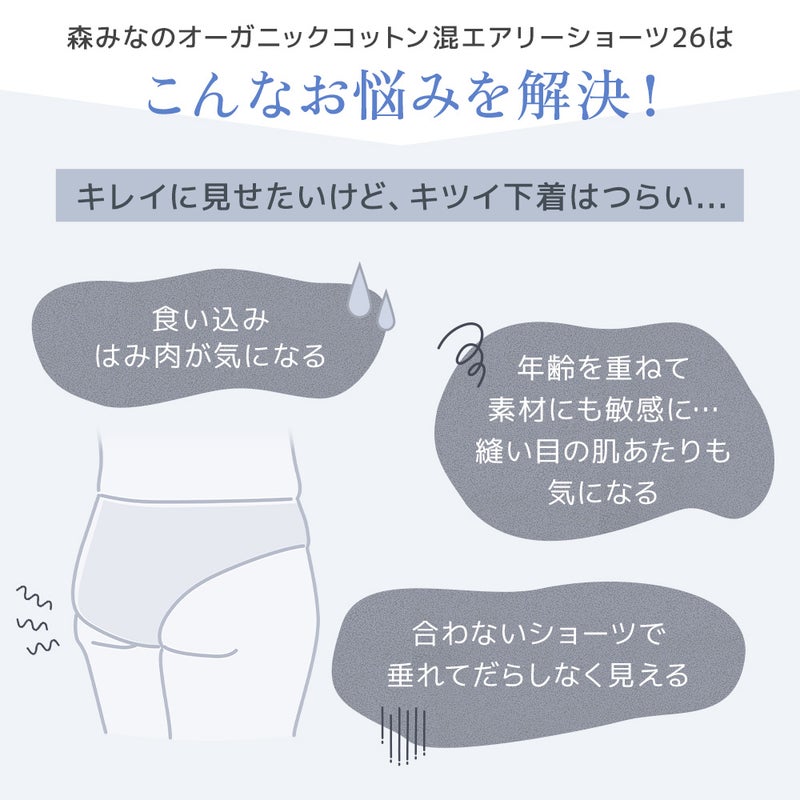こんなお悩みを解決