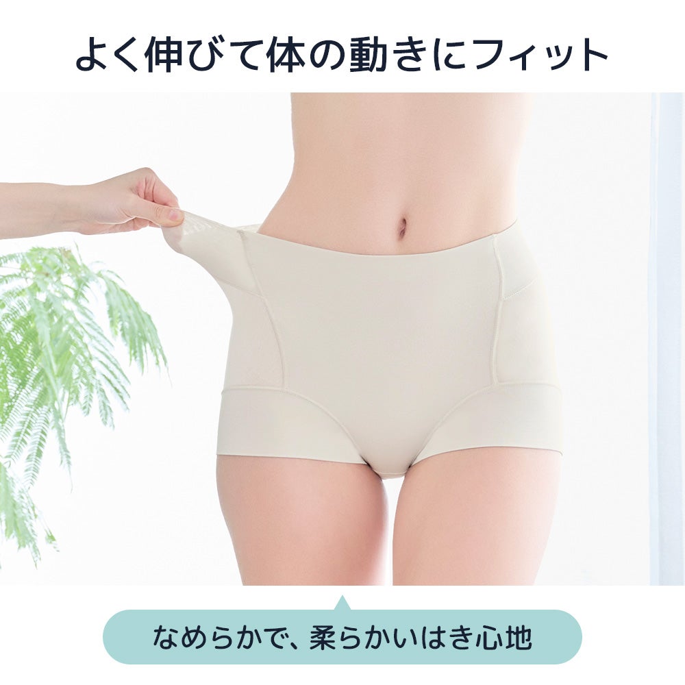 よく伸びて体の動きにフィット