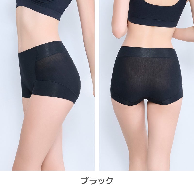 ブラック