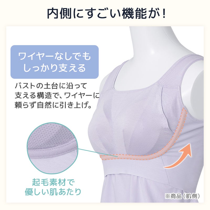 機能詳細