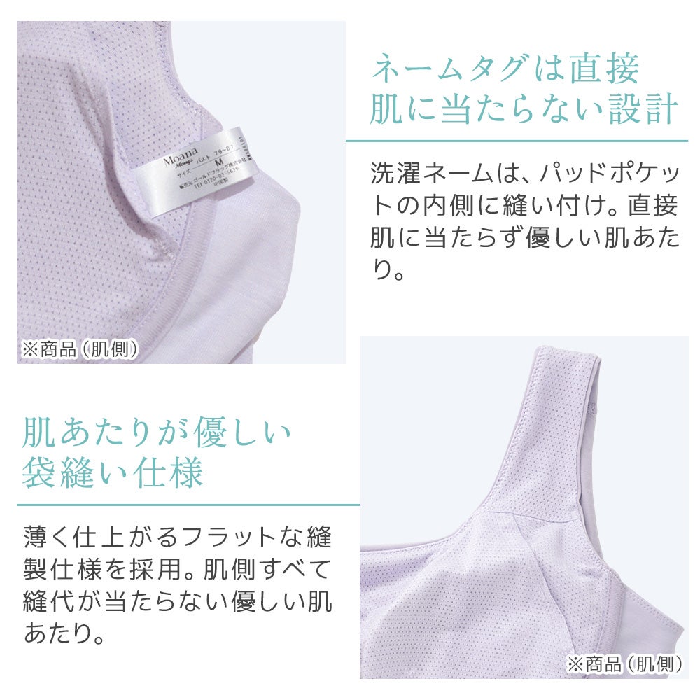 商品詳細