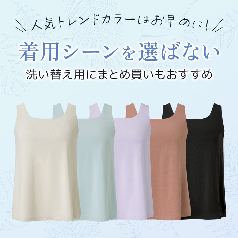 カラーバリエーション
