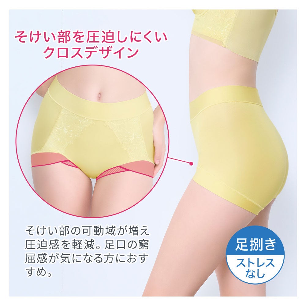 商品詳細