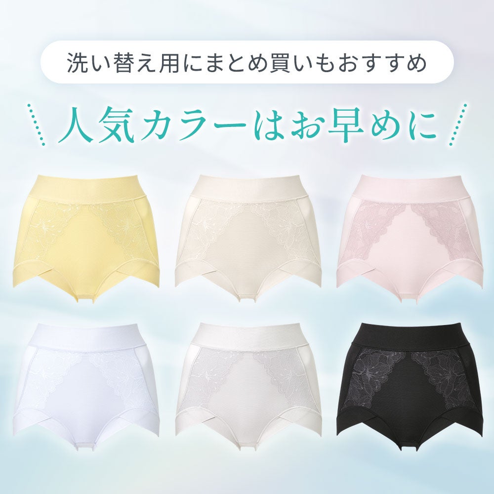 カラーバリエーション