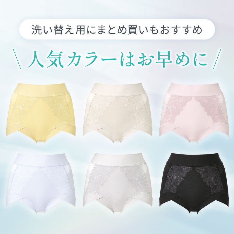カラーバリエーション
