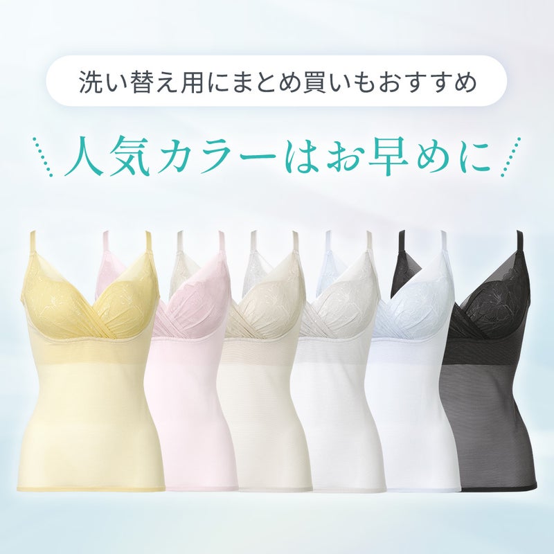 カラーバリエーション