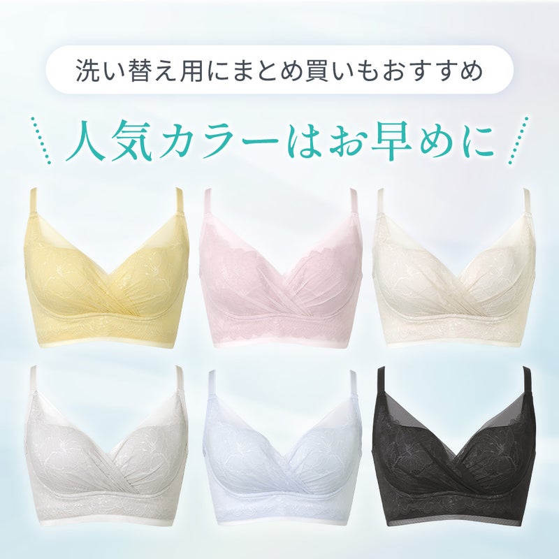 カラーバリエーション