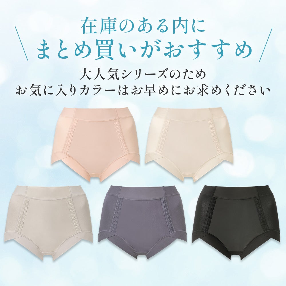 カラーバリエーション