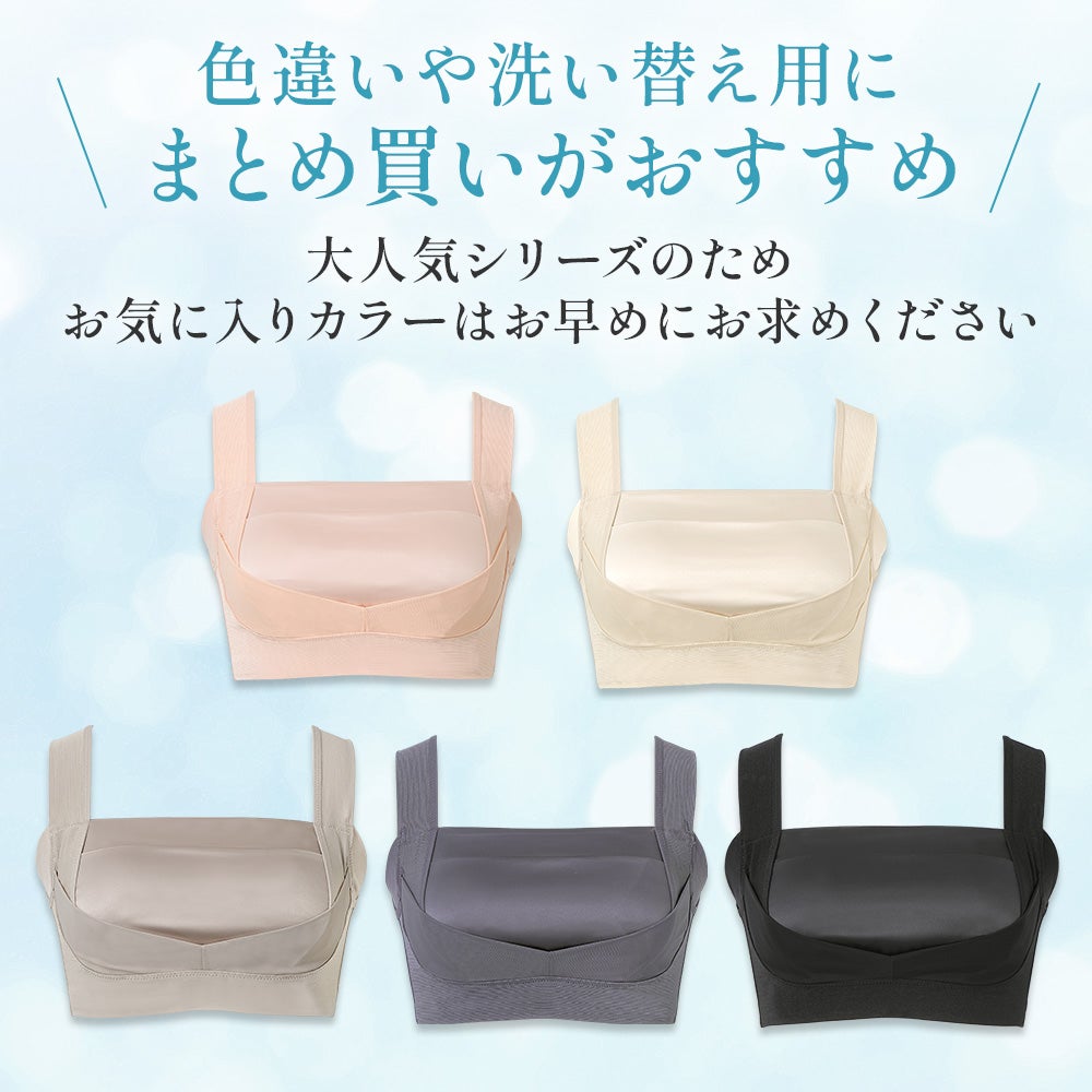カラーバリエーション