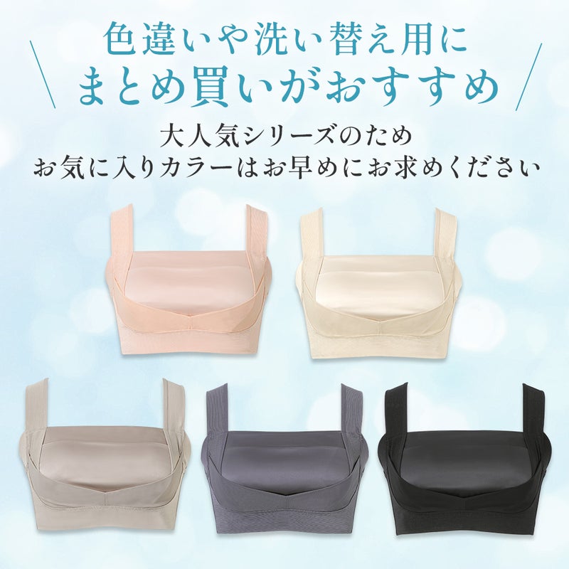 カラーバリエーション