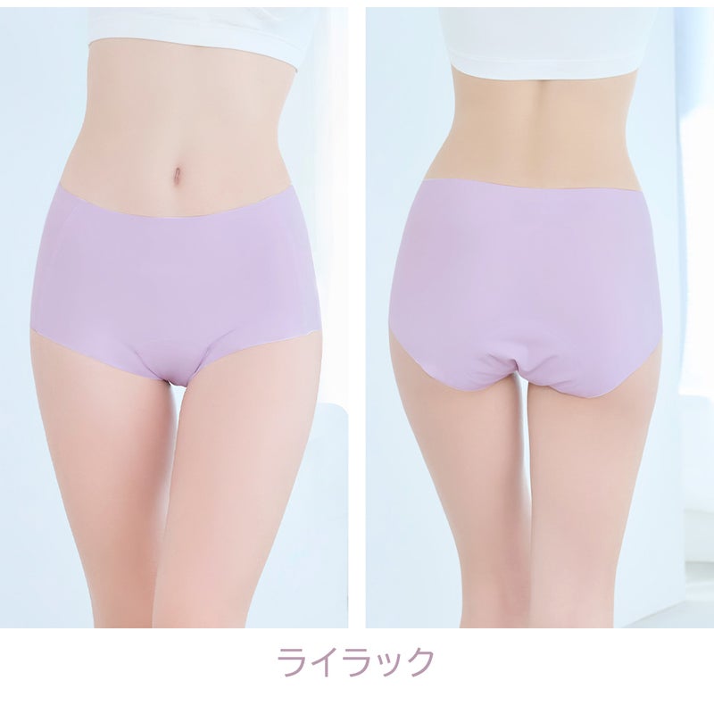 ライラック