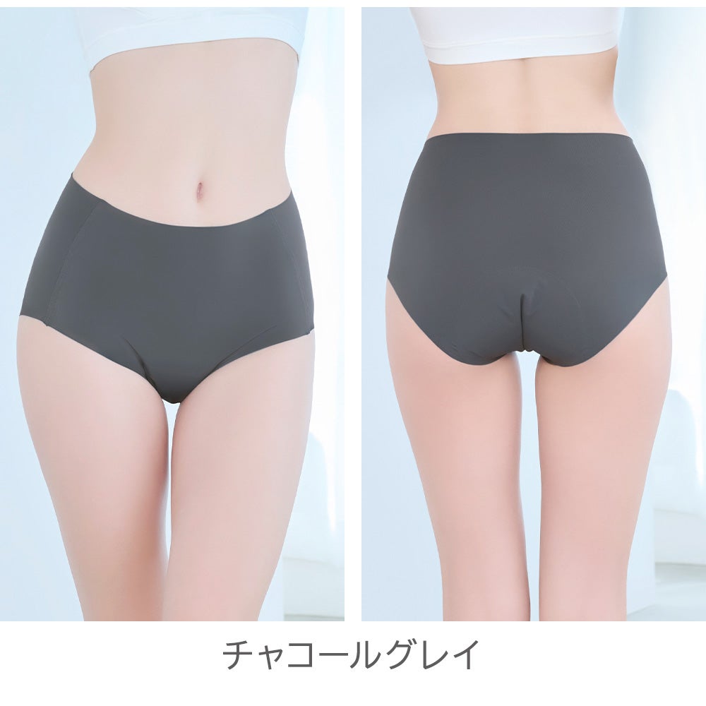 チャコールグレイ