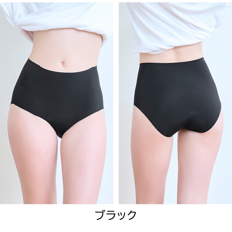 ブラック
