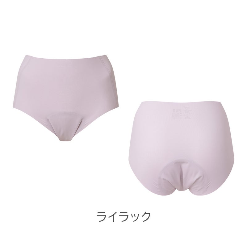 ライラック