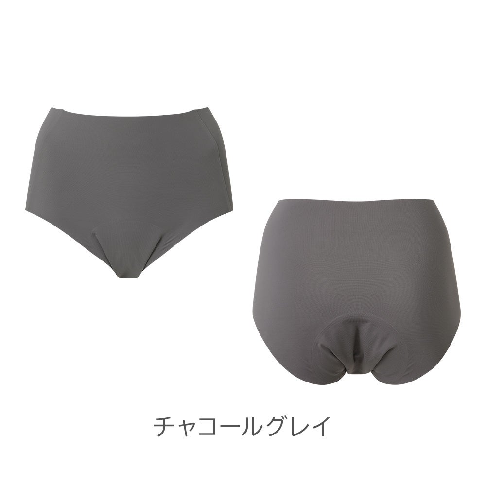 チャコールグレイ