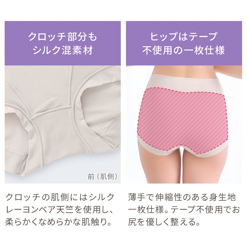 商品詳細
