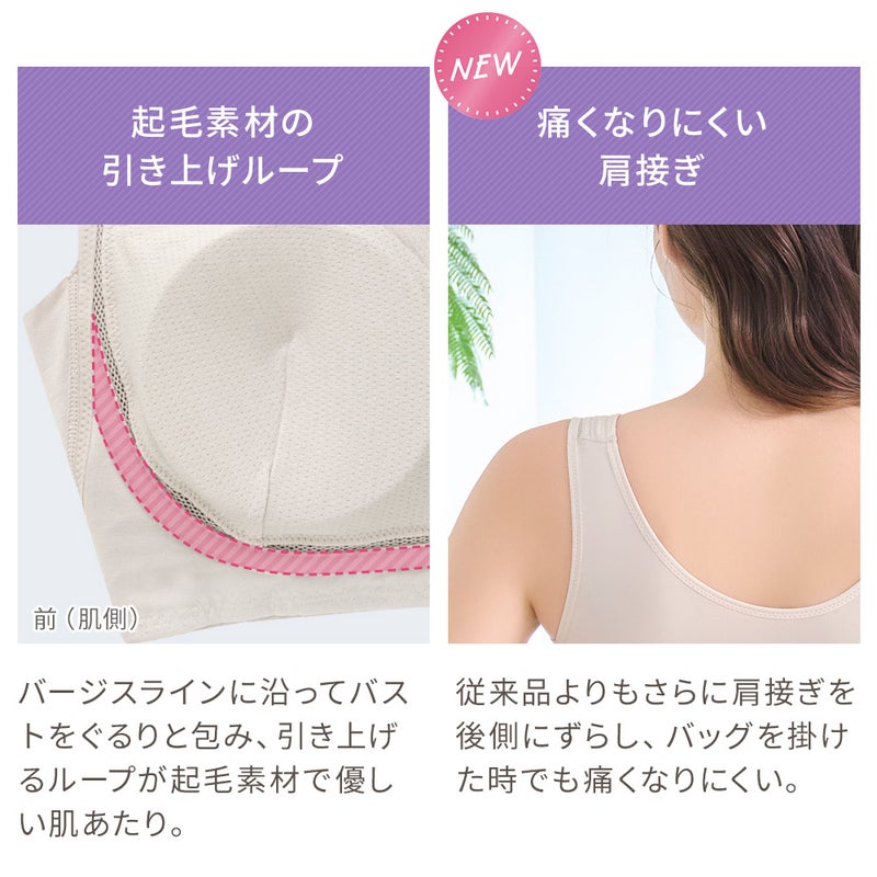 商品詳細