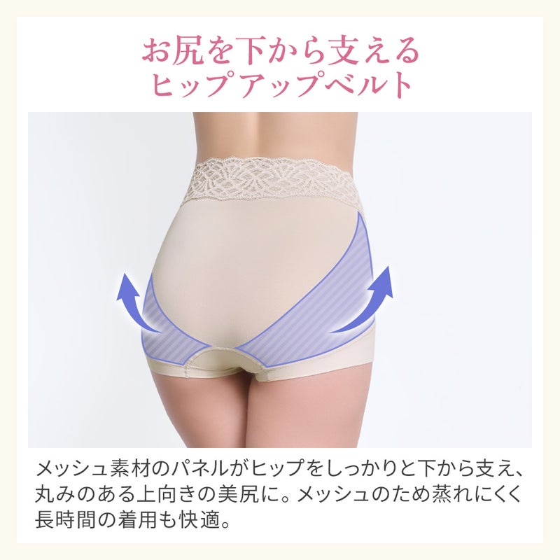 商品詳細