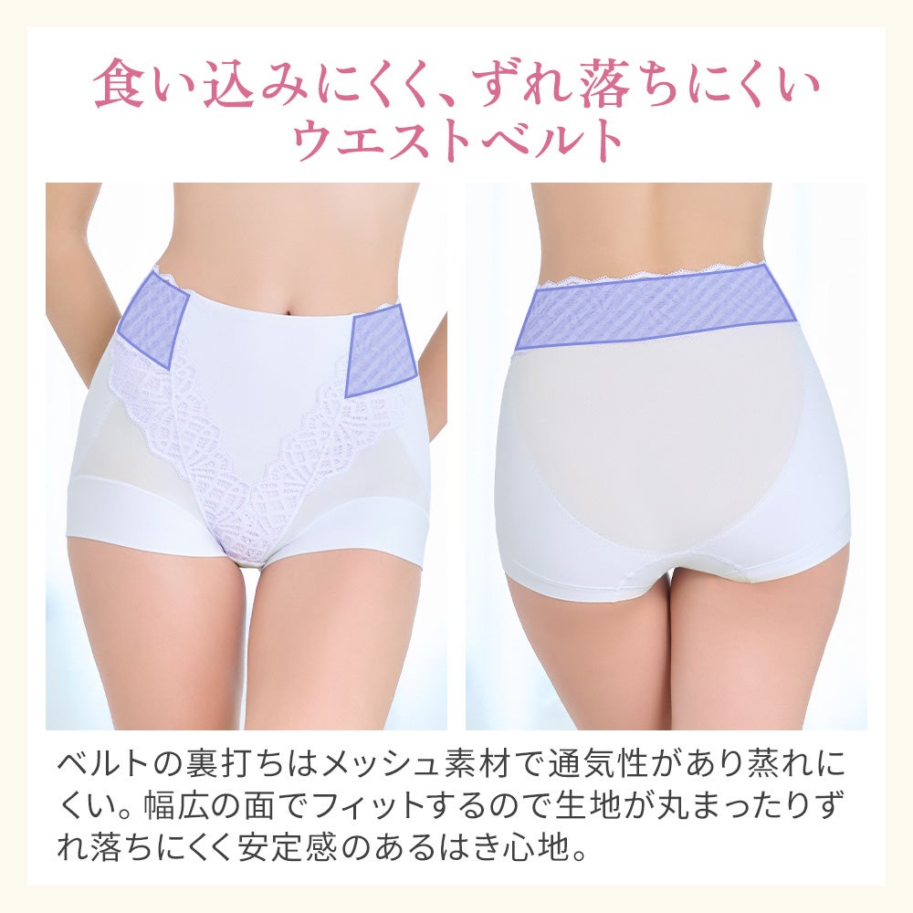 商品詳細