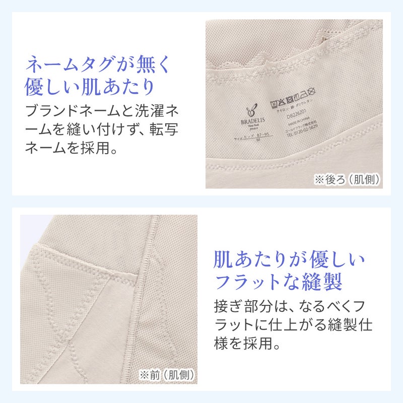 商品詳細