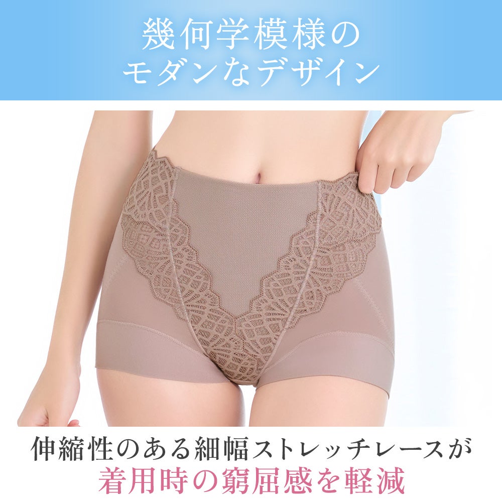 幾何学模様のモダンなデザイン